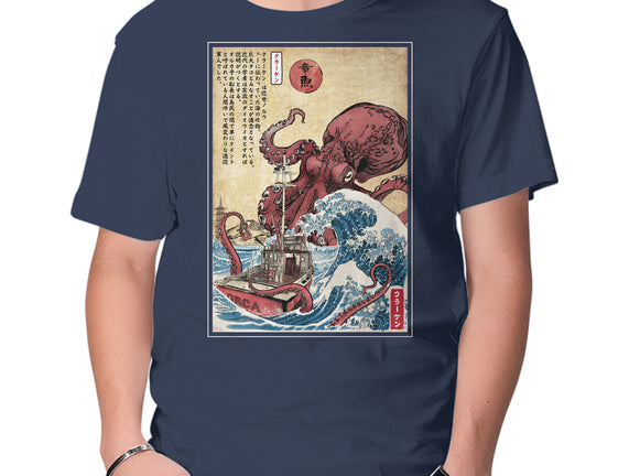 Hunting The Kraken In Japan