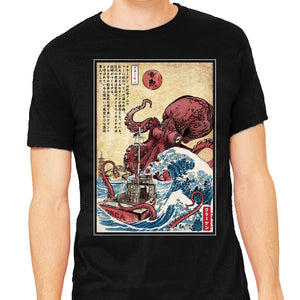 Hunting The Kraken In Japan