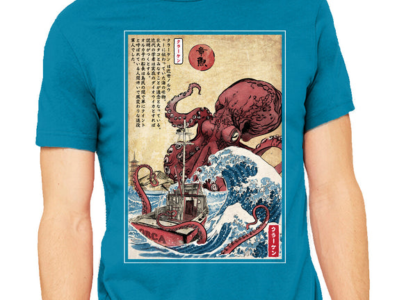 Hunting The Kraken In Japan