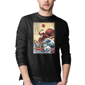 Hunting The Kraken In Japan