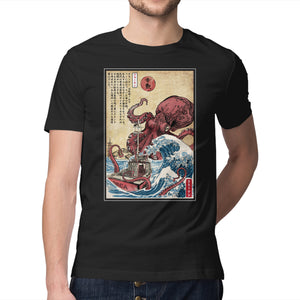 Hunting The Kraken In Japan
