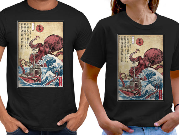Hunting The Kraken In Japan