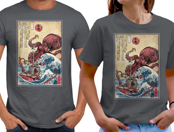 Hunting The Kraken In Japan