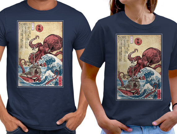 Hunting The Kraken In Japan