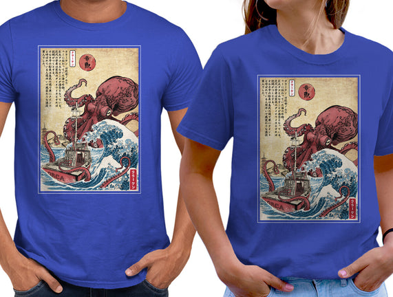 Hunting The Kraken In Japan