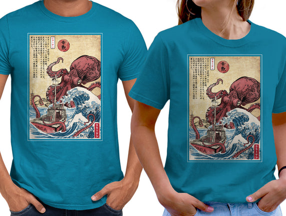 Hunting The Kraken In Japan