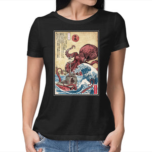 Hunting The Kraken In Japan