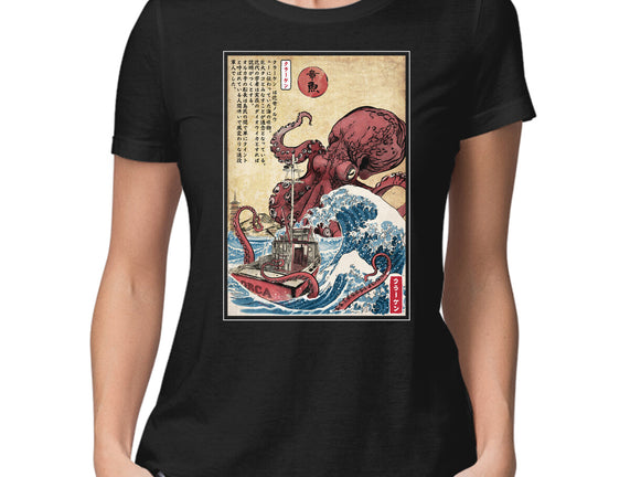 Hunting The Kraken In Japan