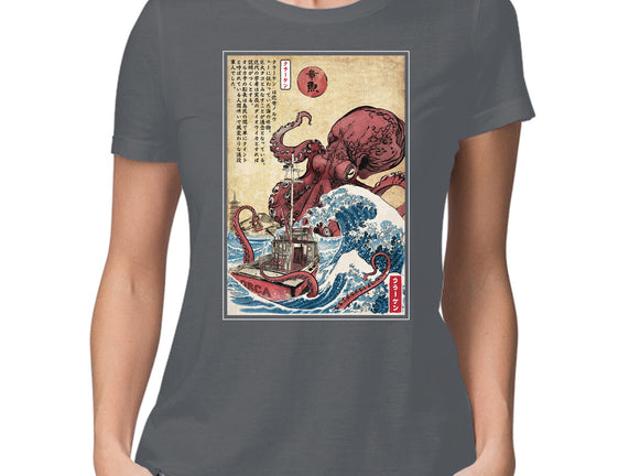 Hunting The Kraken In Japan