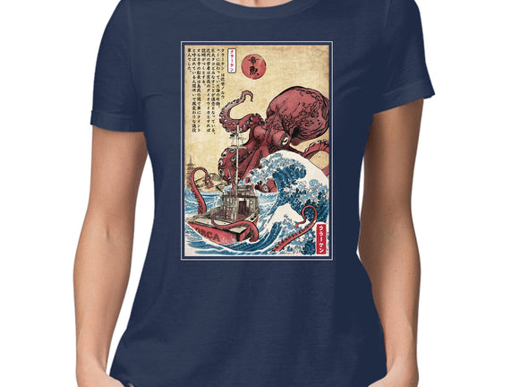 Hunting The Kraken In Japan