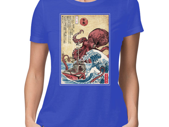 Hunting The Kraken In Japan