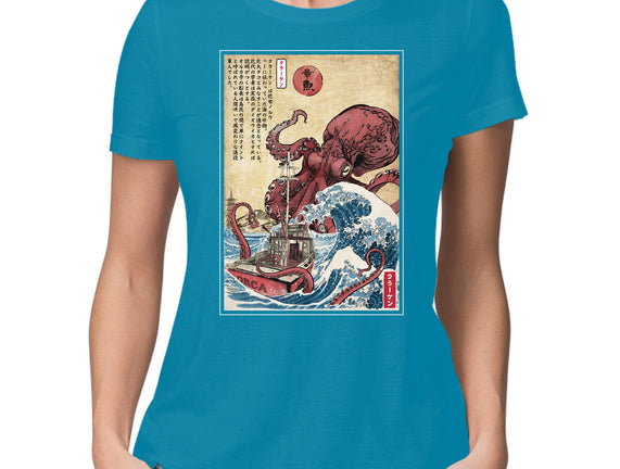 Hunting The Kraken In Japan
