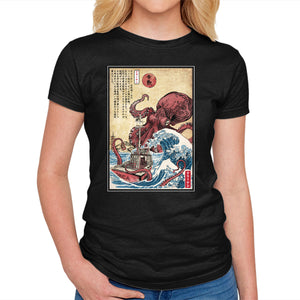 Hunting The Kraken In Japan