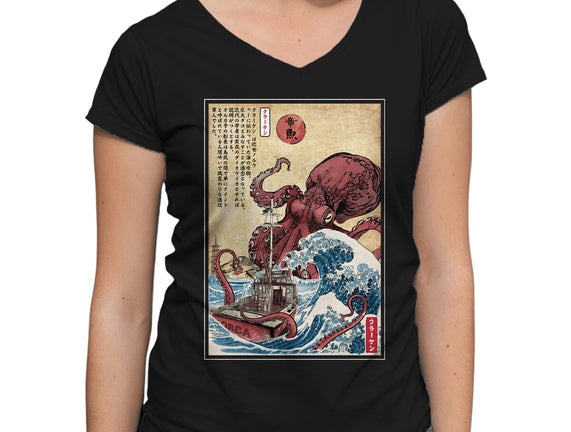 Hunting The Kraken In Japan