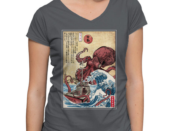 Hunting The Kraken In Japan
