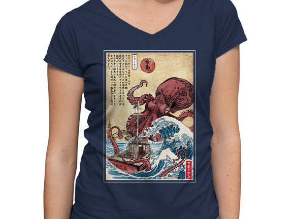 Hunting The Kraken In Japan