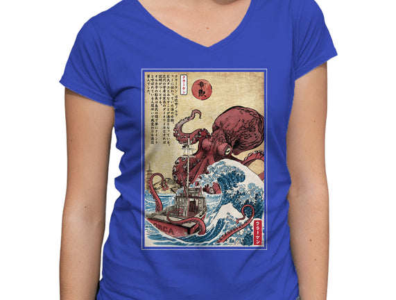 Hunting The Kraken In Japan
