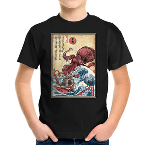 Hunting The Kraken In Japan