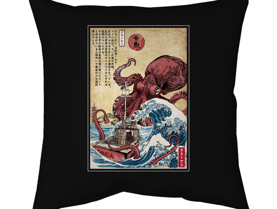 Hunting The Kraken In Japan