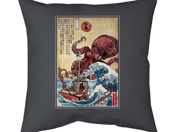 Hunting The Kraken In Japan