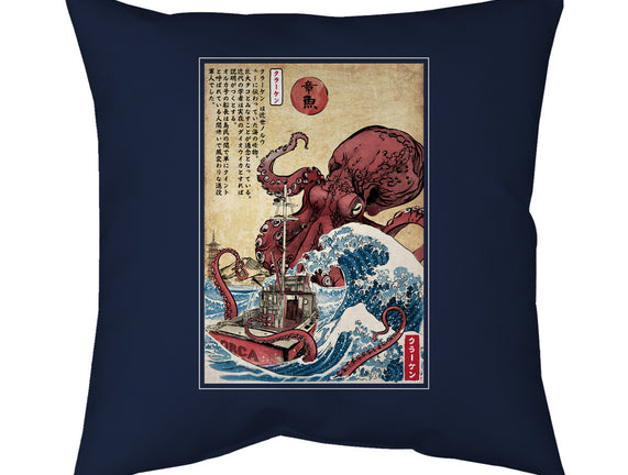 Hunting The Kraken In Japan