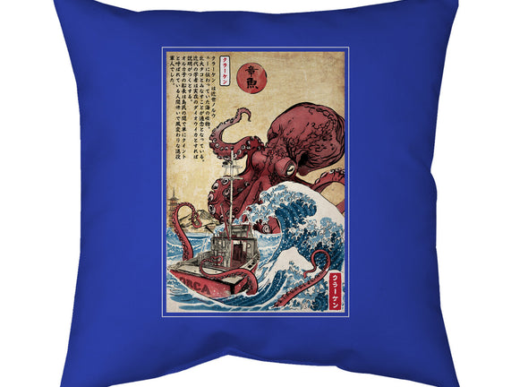 Hunting The Kraken In Japan
