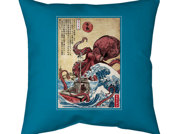 Hunting The Kraken In Japan