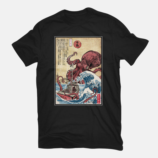 Hunting The Kraken In Japan-Womens-Fitted-Tee-DrMonekers
