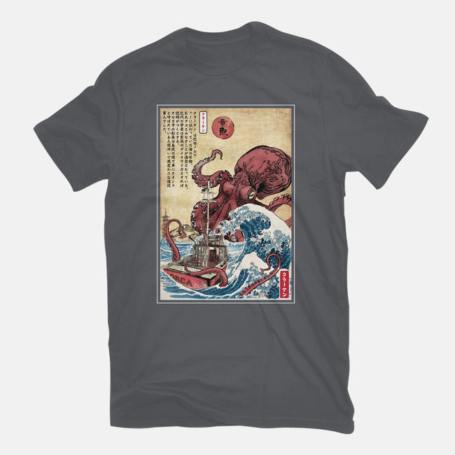 Hunting The Kraken In Japan-Womens-Fitted-Tee-DrMonekers
