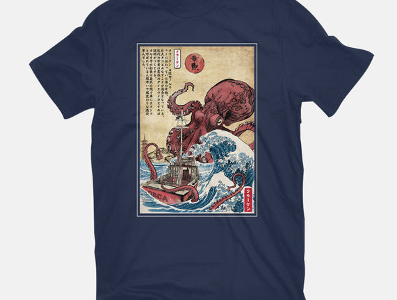 Hunting The Kraken In Japan