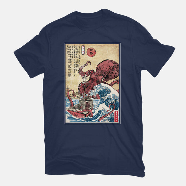Hunting The Kraken In Japan-Womens-Fitted-Tee-DrMonekers