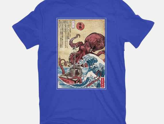 Hunting The Kraken In Japan