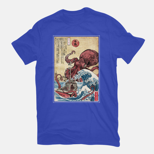 Hunting The Kraken In Japan-Womens-Fitted-Tee-DrMonekers