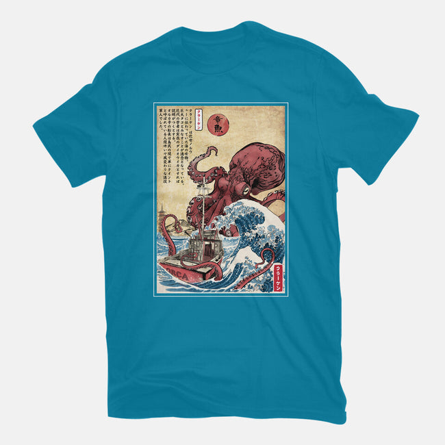 Hunting The Kraken In Japan-Womens-Fitted-Tee-DrMonekers