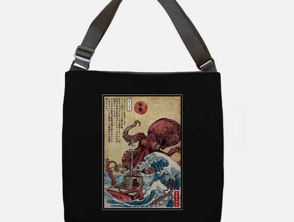 Hunting The Kraken In Japan