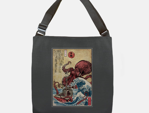 Hunting The Kraken In Japan