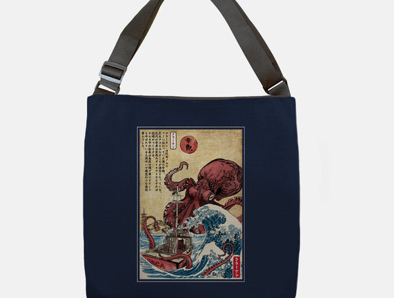 Hunting The Kraken In Japan