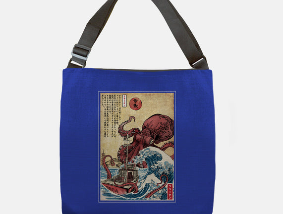 Hunting The Kraken In Japan