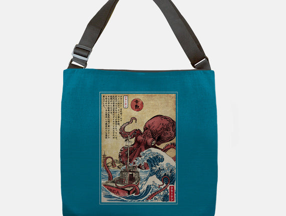 Hunting The Kraken In Japan