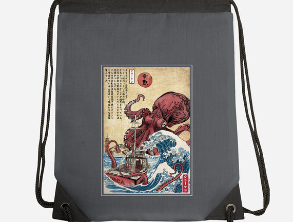 Hunting The Kraken In Japan