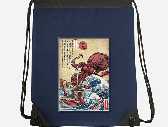Hunting The Kraken In Japan