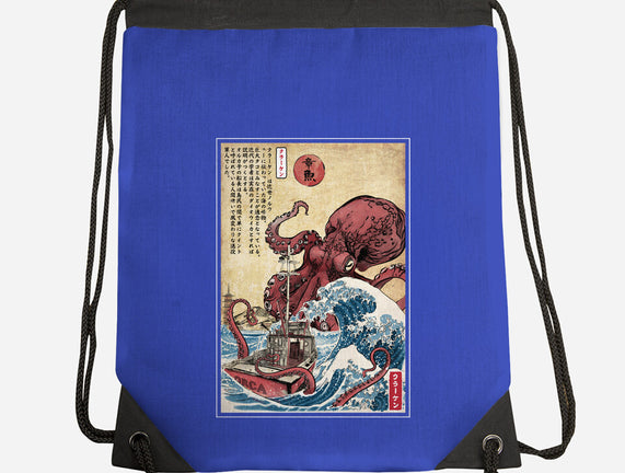 Hunting The Kraken In Japan