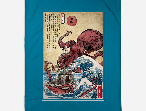 Hunting The Kraken In Japan