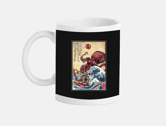 Hunting The Kraken In Japan