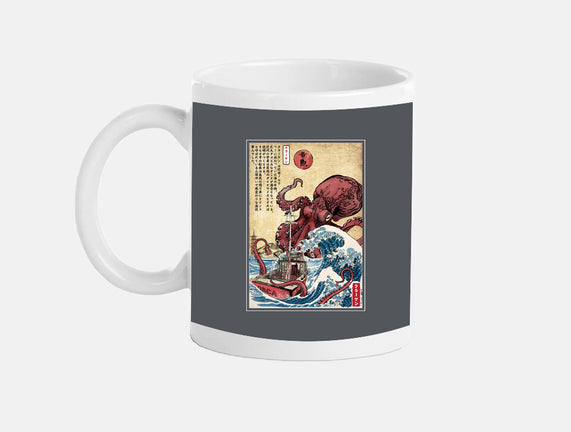 Hunting The Kraken In Japan