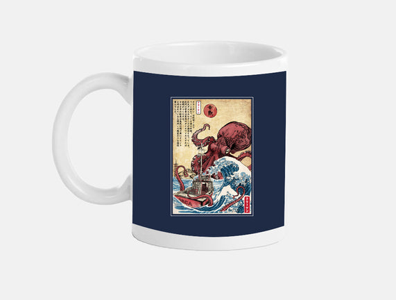 Hunting The Kraken In Japan