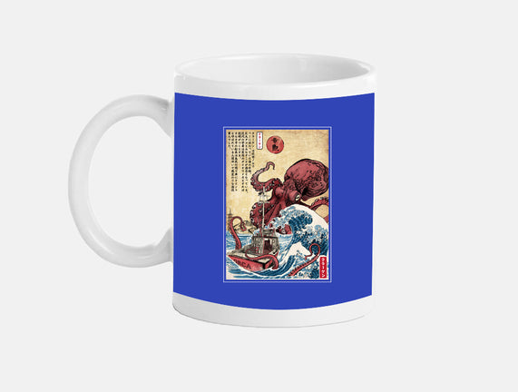 Hunting The Kraken In Japan