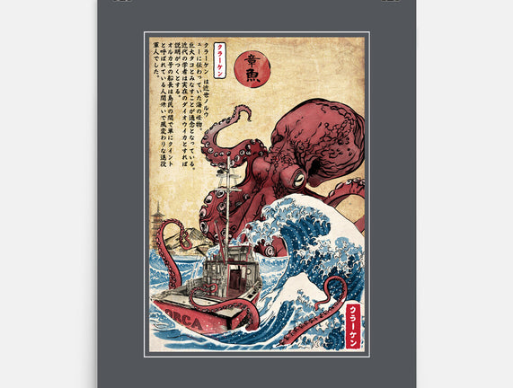 Hunting The Kraken In Japan