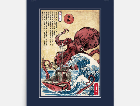 Hunting The Kraken In Japan