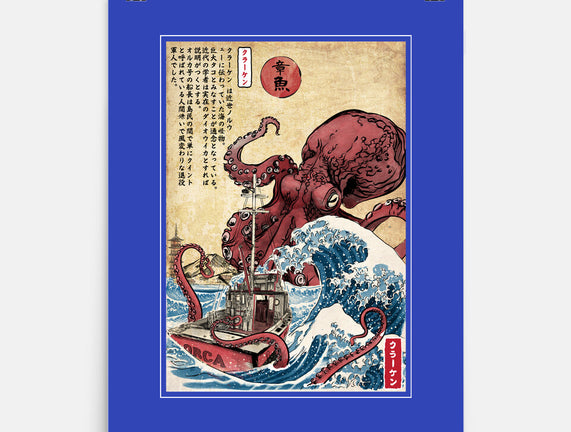 Hunting The Kraken In Japan
